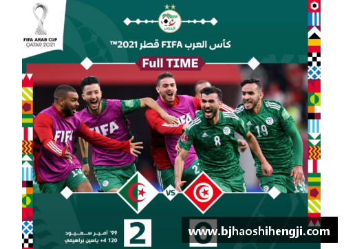 球速体育3-0,3-1！足坛悲喜夜！3大豪门爆发，巴萨提前夺冠，枪手马竞爆冷 - 副本