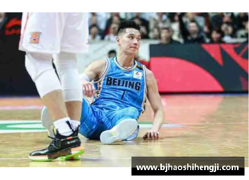 球速体育林书豪在CBA的表现引起多支NBA球队注意