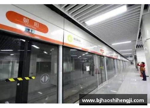 球速体育米兰地铁线路再次延长，市民出行更加便利