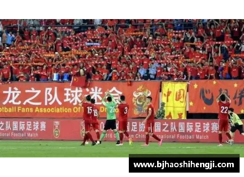 球速体育4-1大胜新加坡!国足终于赢了! - 副本