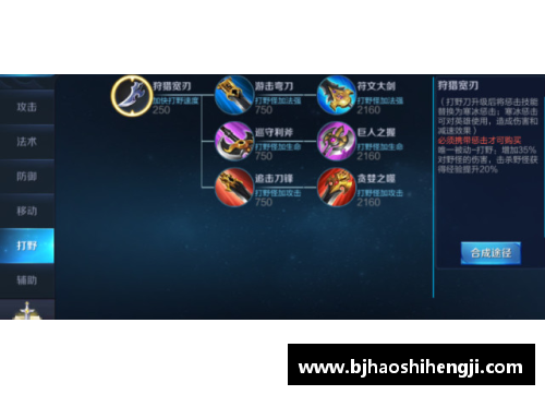 球速体育2金!3银!2铜!-荣耀背后的故事 - 副本 - 副本