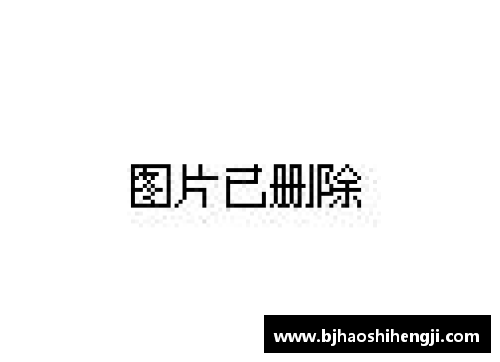 球速体育阿瑟从篮球场到商业帝国：一位传奇球员的崛起与转型之路